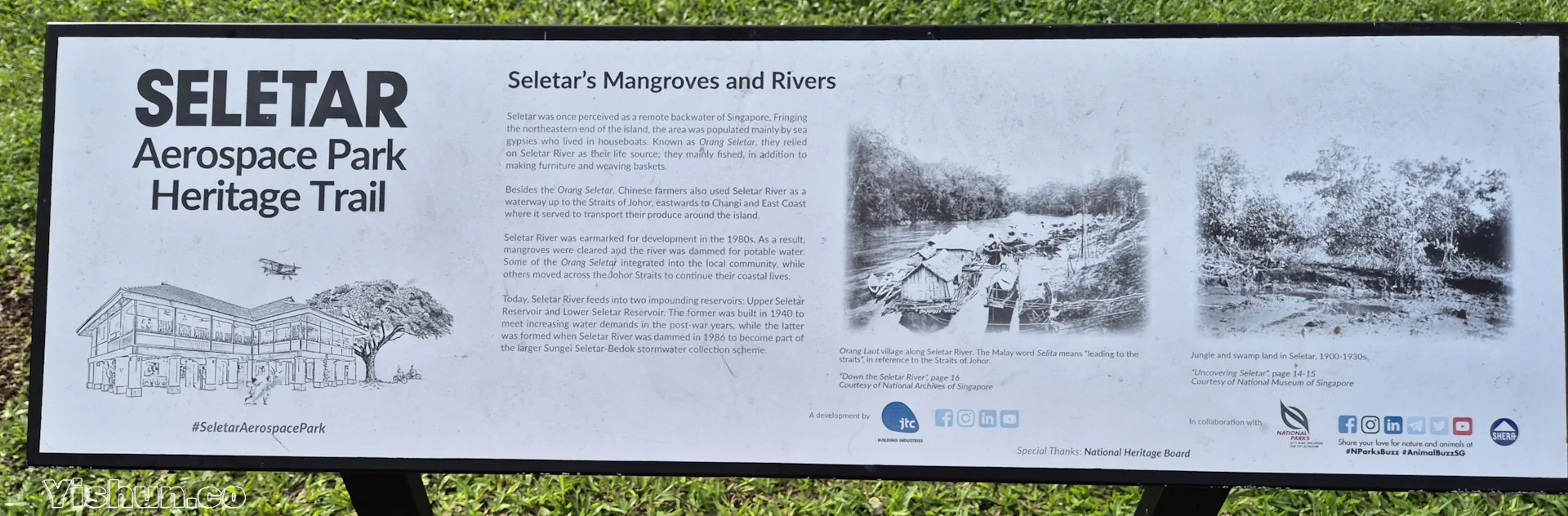 Seletar Aerospace Park Heritage Trail Seletar Aerospace Park Heritage Trail