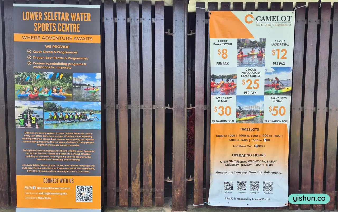Activities and programs at Lower Seletar Reservoir Activities and programs at Lower Seletar Reservoir