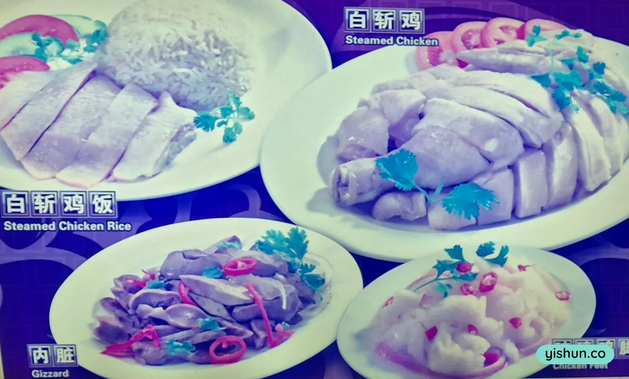 Steamed Hainanese Chicken Rice dishes&nbsp;(source: 925 Hainanese Chicken Rice)