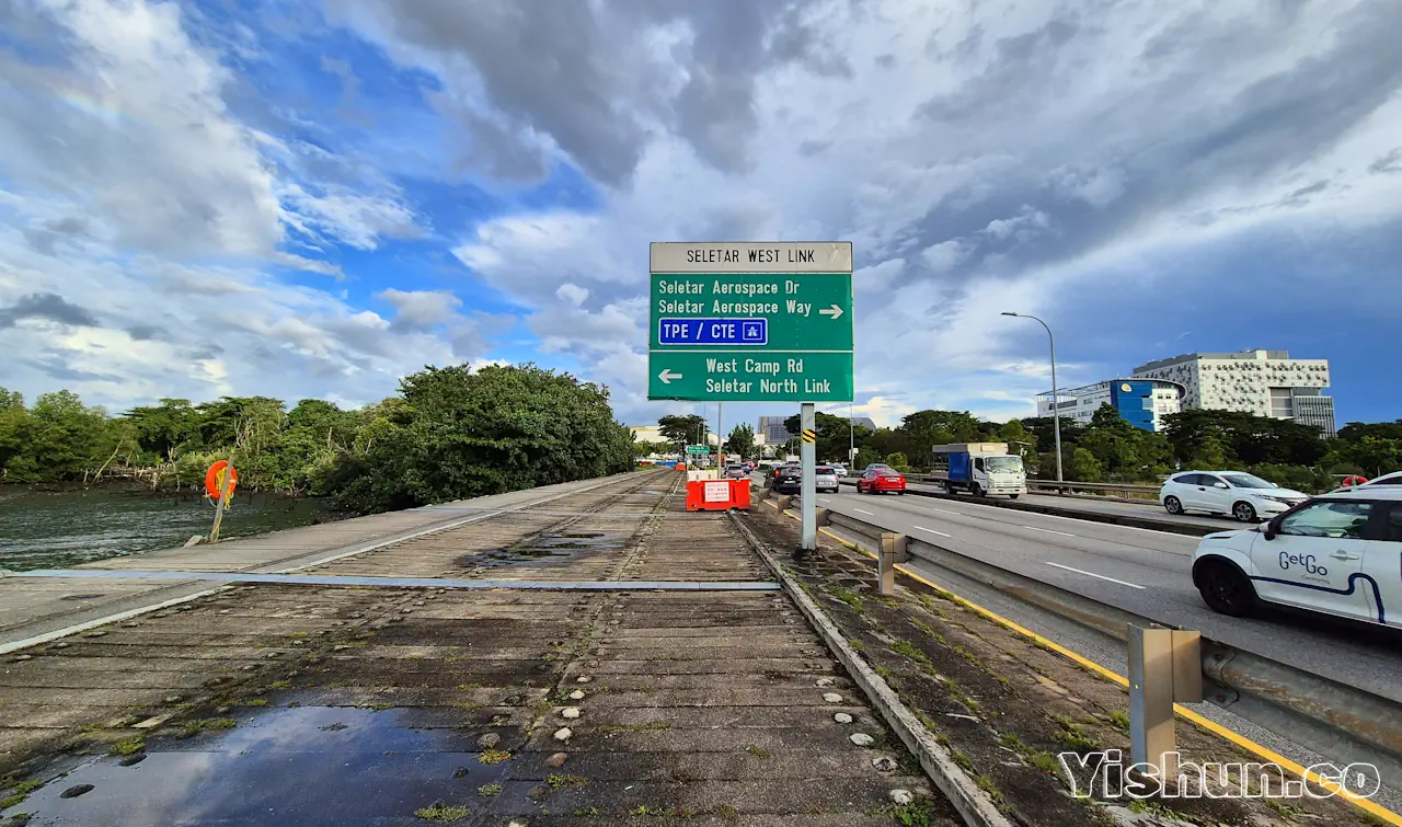 Road towards Seletar Aerospace Park Road towards Seletar Aerospace Park