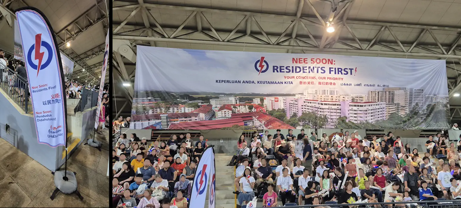 Buntings and banners at the PAP rally