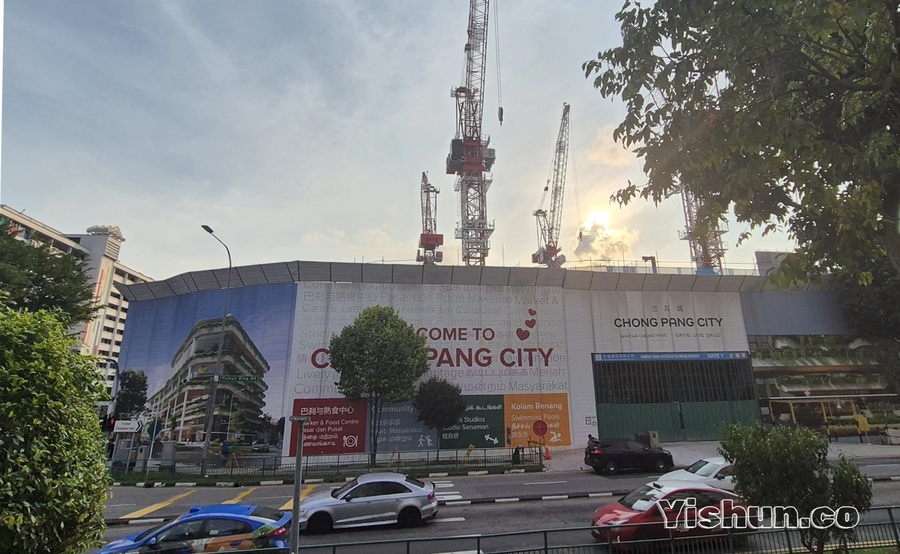 Vision of the Completed Building of Chong Pang Integrated Development Vision of the Completed Building of Chong Pang Integrated Development
