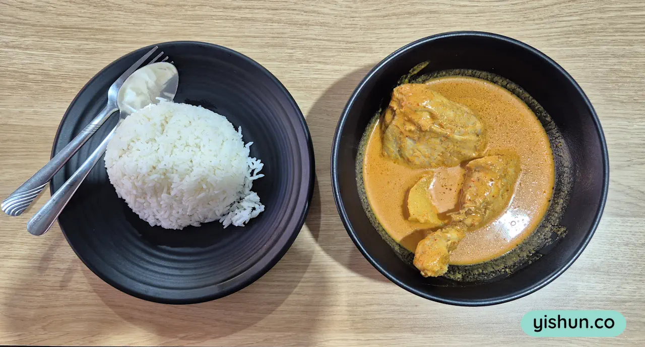 Curry Chicken Drumstick with Rice.