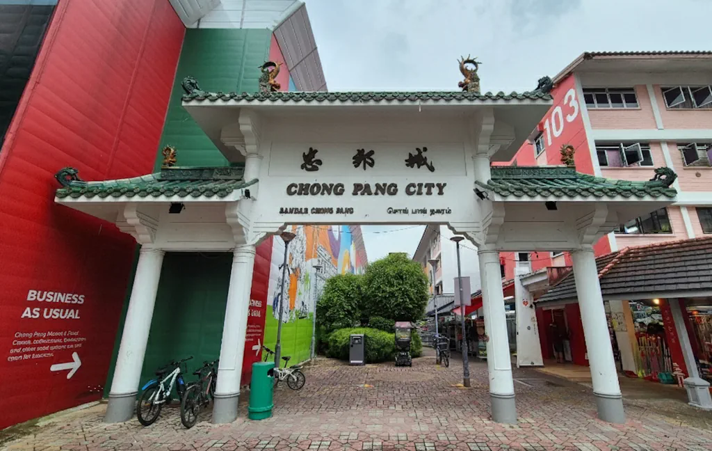 Chong Pang City Gateway @ Blk 103 (East Entrance) Chong Pang City Gateway @ Blk 103 (East Entrance)