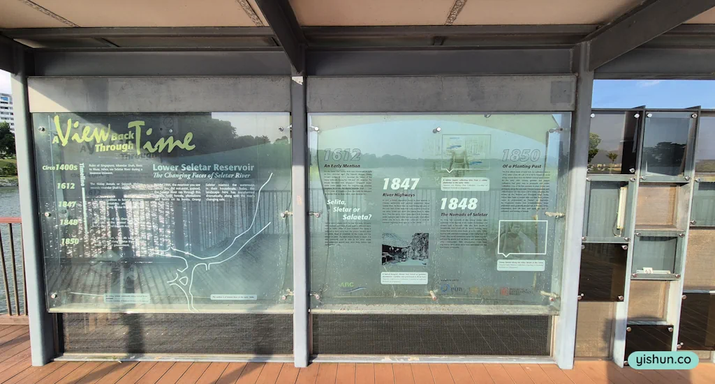 Heritage boards depicting the history of the reservoir along the Heritage Bridge Heritage boards depicting the history of the reservoir along the Heritage Bridge