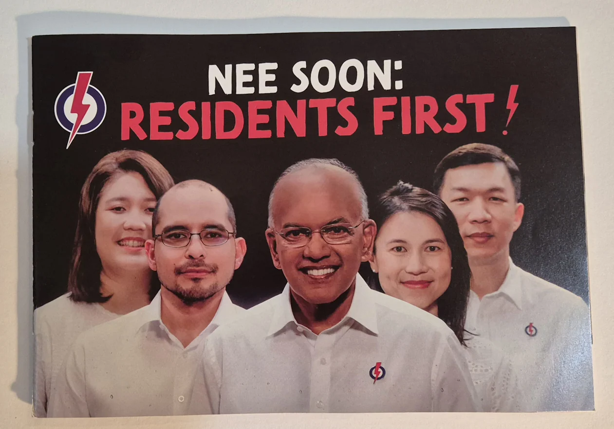A 36-page campaign mini-booklet from PAP