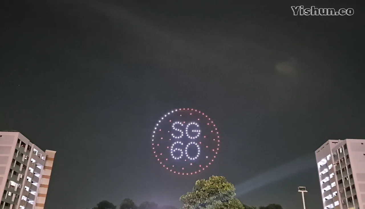 Drones forming the SG60 emblem